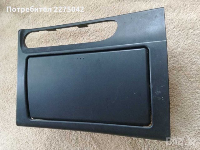 Поставка чаши Мазда 6