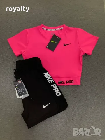 Nike дамски спортни комплекти Два цвята 