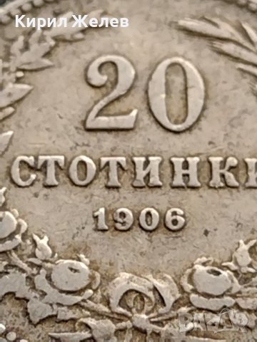 МОНЕТА 20 стотинки 1906г. КНЯЖЕСТВО БЪЛГАРИЯ СТАРА РЯДКА ЗА КОЛЕКЦИОНЕРИ 35797, снимка 4 - Нумизматика и бонистика - 39485167