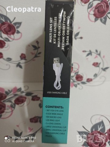 НАМАЛЕНИЕ !!! Нов комплект лещи за телефон+ светещ ринг, снимка 3 - Селфи стикове, аксесоари - 31699801