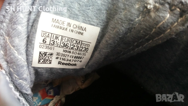 Reebok ALL TERRAIN SUPER 3.0 размер EUR 36 / UK 3 1/2 дамски детски маратонки 138-13-S, снимка 17 - Маратонки - 53047259