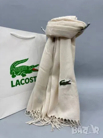 шалове louis vuitton lacoste , снимка 2 - Шалове - 49500162