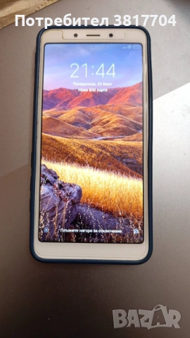 XIAOMI REDMI 6A+БОНУСИ! 