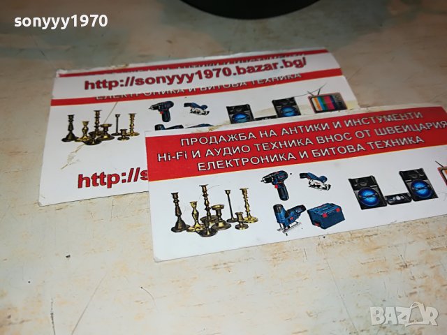 FOSTEX T40 STEREO HEADPHONES-MADE IN JAPAN 0209221609, снимка 9 - Слушалки и портативни колонки - 37879789