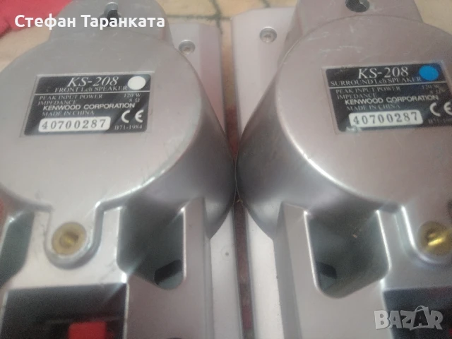 тонколони Kenwood със 120 вата мощност и 8 ома съпротивление ., снимка 4 - Тонколони - 51389297