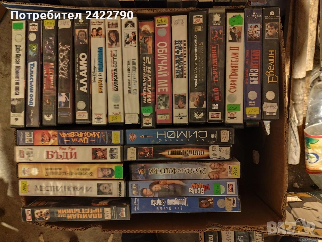 Видео касети , снимка 6 - Други жанрове - 54155216