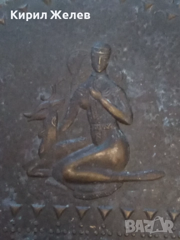 Картина стара медна 51350, снимка 7 - Колекции - 51753511