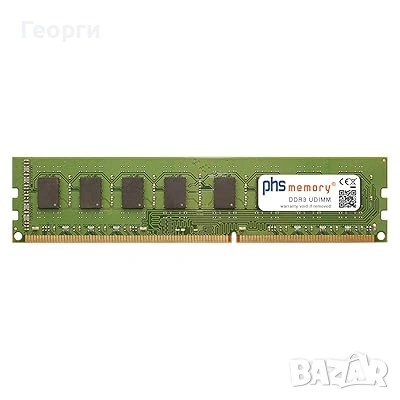 8GB PC3-12800 240-пинова 
