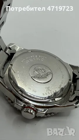 Seiko Prospex Solar Diver SNE593P1, снимка 2 - Мъжки - 55782183