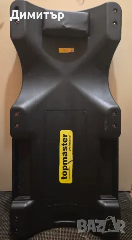 Автолежанка TopMaster, снимка 2 - Други инструменти - 48912710