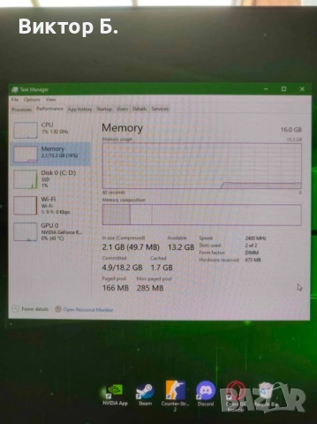 Геймърски компютър HP Pavilion Gaming TG-01, снимка 5 - Геймърски - 52232874