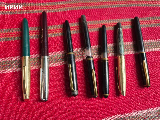 Писалка 7 бр лот