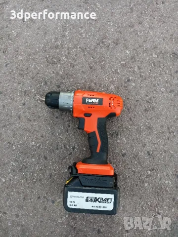 Преходници, адаптери батерии - машини DeWALT, Makita, Milwaukee, Parkside, Einhell, Bosch, снимка 4 - Други инструменти - 48492245