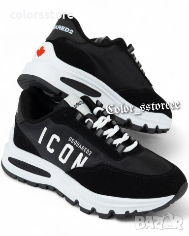Мъжки маратонки Dsquared2/BR157m