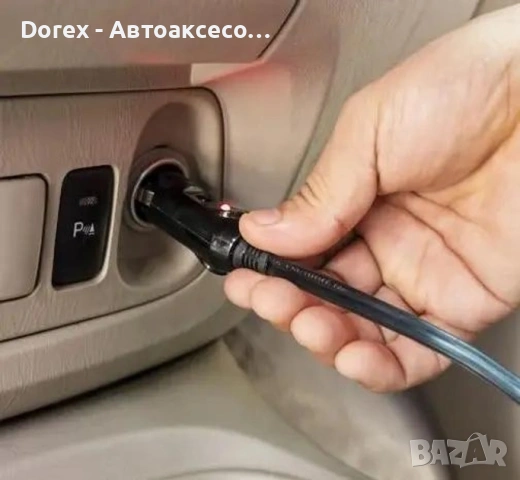 Електрическа термокана чайник с кабел и 2 броя чаши - 12V / 250W / 500мл., снимка 5 - Аксесоари и консумативи - 54190435