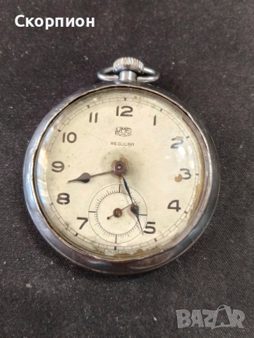 Джобен часовник - UMF RUHLA REGULAR - ФР ГЕРМАНИЯ - ПРОМОЦИЯ, снимка 2 - Джобни - 48451035