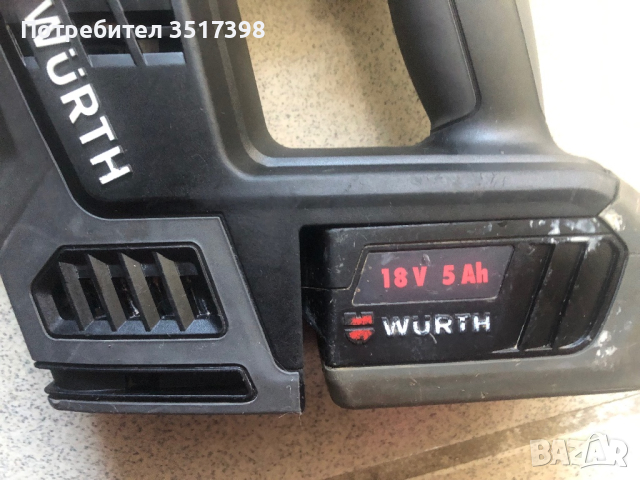 Акумулаторен перфоратор Wurth, снимка 4 - Бормашини - 44786878