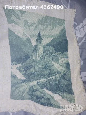 "Зеленият замък", снимка 1