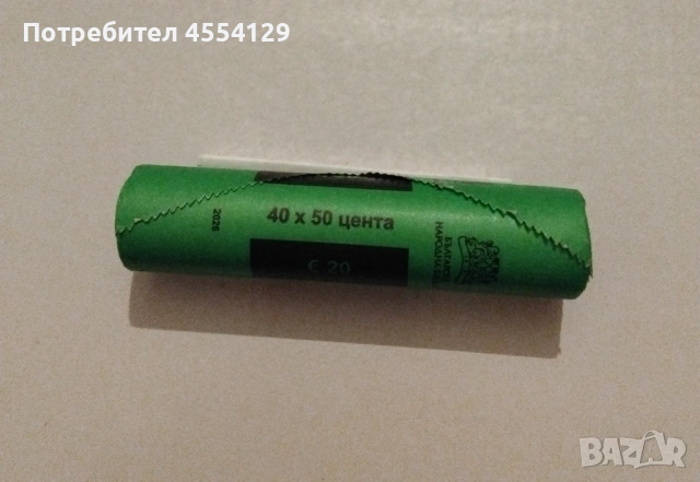 Банков фишек БНБ