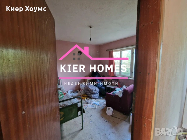 Двуетажна къща в село Самуилово,обл. Стара Загора, снимка 7 - Къщи - 54360068