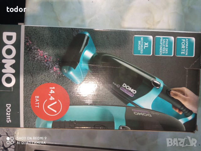 нова прахосмукачка