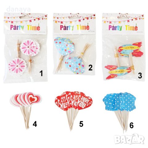 4240 Парти топери за мъфини и хапки, 12 броя, снимка 2 - Прибори за хранене, готвене и сервиране - 42874762