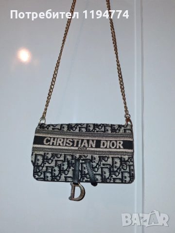 Дамска чанта 