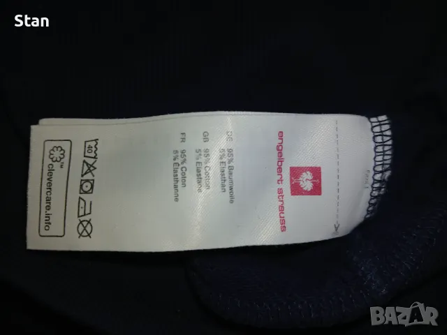 Engelbert STRAUSS дамска блуза М, снимка 5 - Блузи с дълъг ръкав и пуловери - 50072398