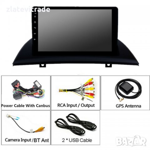 BMW X3 E83 2004-2010 9" Андроид Навигация 9308, снимка 7 - Аксесоари и консумативи - 31799275