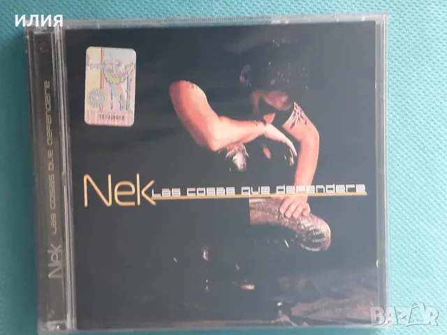 Jazz,Soft Rock,Contemporary Jazz,Downtempo,Cool Jazz,Future Jazz - Част-29, снимка 16 - CD дискове - 55708890