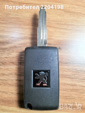 Пежо 4007 5008 Ситроен Ц-Кросер кутийка за ключ дистанционно , снимка 4 - Аксесоари и консумативи - 31245386
