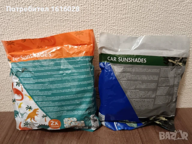 Комплект от 2 броя сенници Еднорози за прозорци на кола.., снимка 10 - Аксесоари и консумативи - 50773751