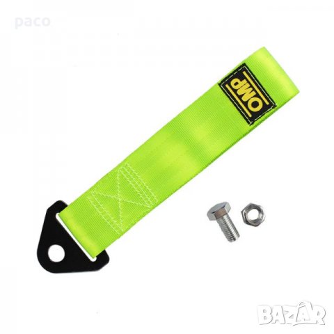 Промоция! Колан за дърпане на автомобил , снимка 3 - Аксесоари и консумативи - 24414996