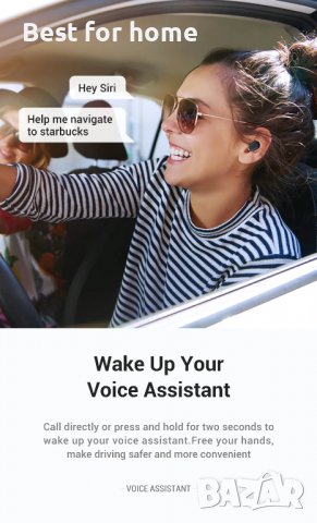 Безжични аудио слушалки Bluetooth F22 TWS F22 , снимка 6 - Bluetooth слушалки - 37473645