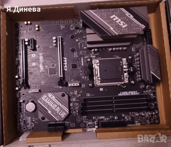 Дъно AMD RYZEN B650 Gaming Plus , снимка 3 - Дънни платки - 54191470