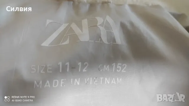 Яке Zara 152см, снимка 2 - Детски якета и елеци - 50290657