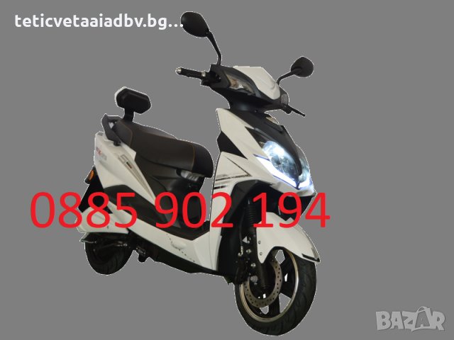 Най-актуалния електрически скутер на EGV - паследен подобрен модел 2020, снимка 1 - Мотоциклети и мототехника - 29209732