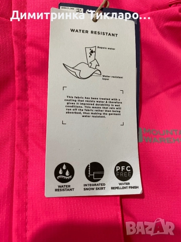 Зимно детско яке MOUNTAIN WAREHOUSE, снимка 4 - Детски якета и елеци - 52858106