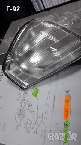 1315106917=A1298261043**НОВО**AL**MERCEDES-BENZ**W129/2**W129/3**МИГАЧ ДЕСЕН (БЯЛ)**