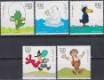 Чисти марки За младежта Анимационни герои 1998 1999 от Германия, снимка 2