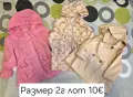 Лот дрешки размер 2г, снимка 3