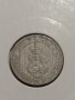 Монета 5 стотинки 1913 година - Цар Фердинанд първи Български - 17772, снимка 7