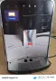 Melita Caffeo Barista Smart , снимка 12