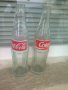 Ретро бутилки от Кока- кола 0,25 l -- 2 бр., снимка 1 - Антикварни и старинни предмети - 40377350