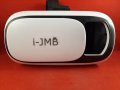 Очила за виртуална реалност I-JMB/3D VR BOX, снимка 3