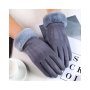 Елегантни ръкавици дамски , снимка 1 - Ръкавици - 42500838
