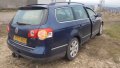 серво апарат ABS moдул VW пасат Б6 2008г servo Abs modul pasat passat, снимка 6