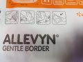 Allevyn Gentle Border - лепилни превръзки от пяна 23см x 23,2см x 5, снимка 3
