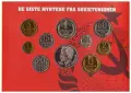 БАНКОВ СЕТ С ДЕСЕТ МОНЕТИ 1991 ГОДИНА - СССР /виж описанието/, снимка 3