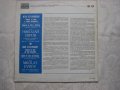 ВСА 1431 - Николай Евров - Пиано, снимка 4